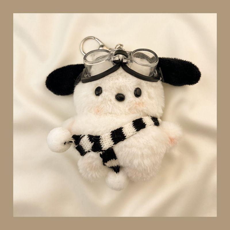 

Беспроводные Bluetooth-наушники Pro второго поколения Чехол для iPod третьего поколения 1 Подходит для Apple Aipods2 поколения 5 поколения 4 поколения 4 AirPods 4 [Plush cute blush Pacha dog]]