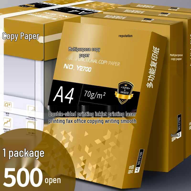 Whole Box of 5 Packs A4 Paper, 2500 Sheets, 80g, Thickened Printing/Draft Paper for Office/Student Use.