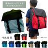 Rucksack mit Speicherkapazität auf 4 praktischen Taschen mit Seitentaschen und wasserdichtem Stoff Cooler Schulausflug Leichtgewicht [MOTIFBANK DESIGN] RAN-ZAG
