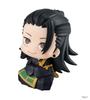 10CM Anime Jujutsu Kaisen Geto Suguru High School Satoru Gojo Hochschauend Sitzend Niedlich Q Version Modell Spielzeug Hohe Qualität Geschenk Actionfigur