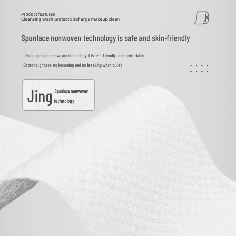 Disposable Thickened Cotton Face Towel for Makeup Removal and Cleansing