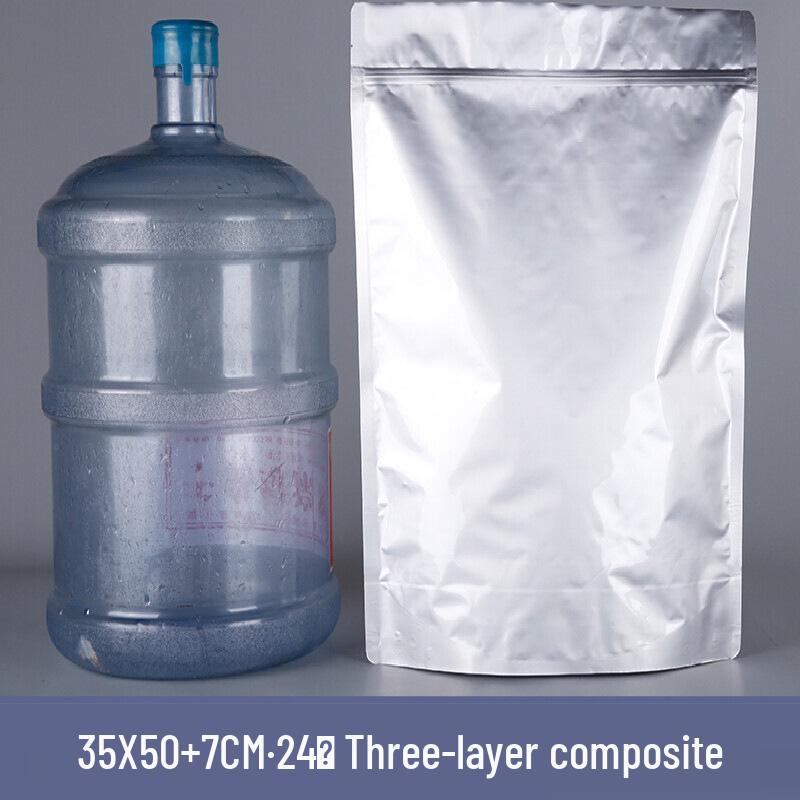 Thickened Aluminum Foil Zipper Bag: Flat Bottom, Moisture & Light-Proof, Self-Sealing for Tea & Food Storage