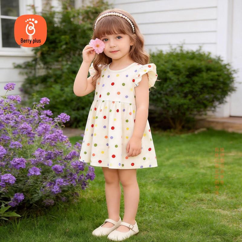 Babyprints Girls Summer Sleeveless Ruffle Princess Dress 80