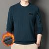 Spring Men'S Young And Middle-Aged Velvet Round Neck Long-Sleeved Casual Simple Soft And Comfortable Knitted Sweater