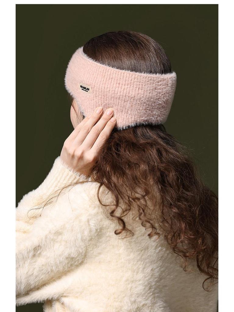 Cozy Faux Mink Earmuffs – Windproof, Coldproof & Elastic Ear Protection for Autumn/Winter