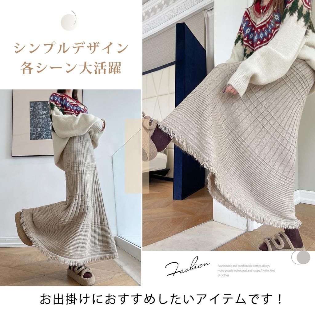 Saia Sereia de Tricô NONELECEDOLE com Elástico Adequada para Plus para o Dia a Dia e Primavera Saia Feminina, Linha A, Franjas, Cintura Alta, Escritório,