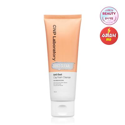 Nettoyant moussant à l'argile anti-poussière 150 ml