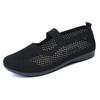 Womens Breathable Mesh Flat Slip-On Shoes Comfort - Low Heel Round Toe Casual Walking