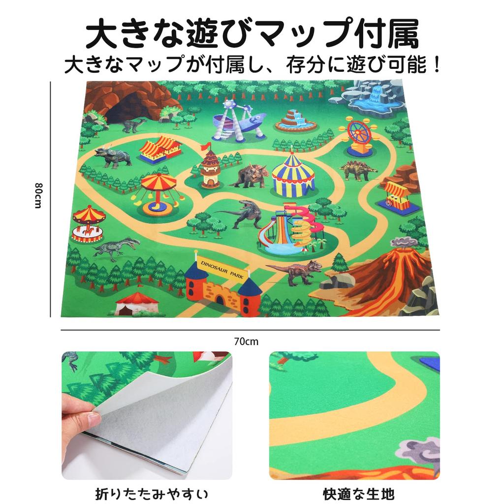 Cute Stone Dinosaur Toy Car and Track Set, DIY Car Set, Mini Car Set with Dinosaur Figures, Return Car, Christmas Gift, Dinosaur Park, Dinosaur Map,