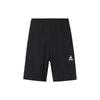 Aeroready Designed To Move Woven Shorts GT8161