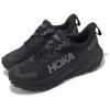 HOKA ONE ONE Challenger ATR 7 Low top Running Shoes Men's Black 1134501-FBBLC