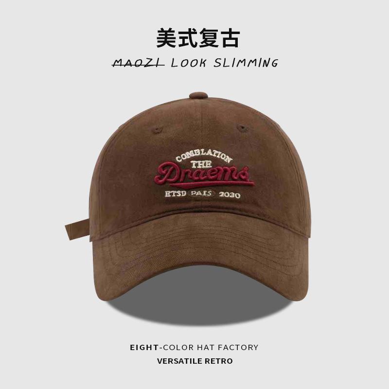 Soft Top Baseball Cap Children's Letter Embroidery Versatile Wide Brim Sun Hat Student Fashion Sports Cap