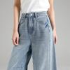 TonLion Women's Wide-Leg Denim Jeans