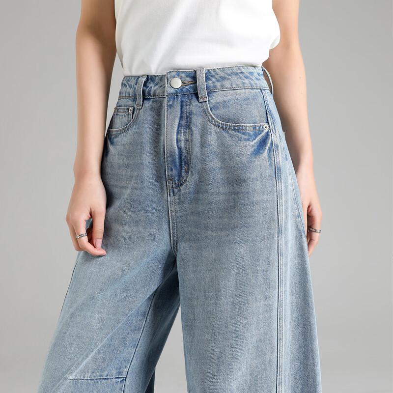TonLion Women's Wide-Leg Denim Jeans