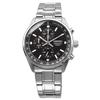 Seiko Watch QUARTZ CHRONOGRAPH SSB379P1 Men's