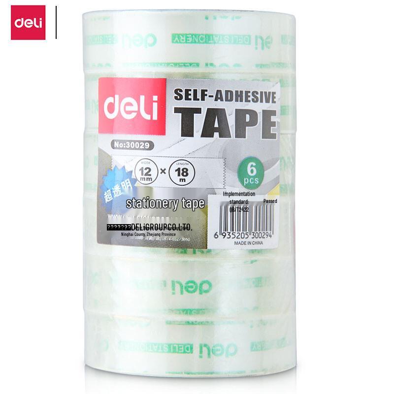 Deli Student Adhesive Tape