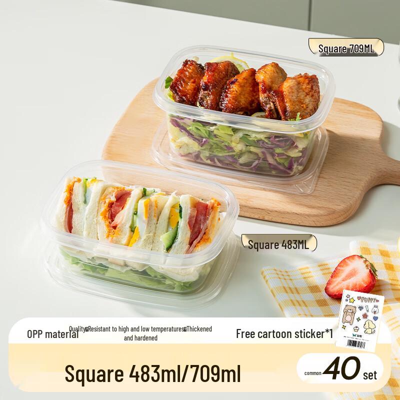 Star Disposable Rice Husk Meal Box Set