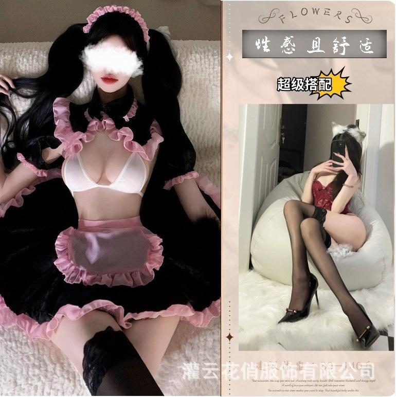 Sexy lingerie game uniform maid outfits maid cosplay perspective sex interest seduction lingerie woman
