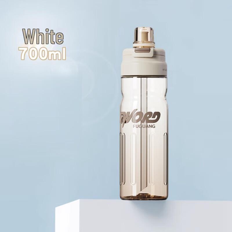 FUGUANG Tritan Sports Water Bottle with Dual-Drink Lid