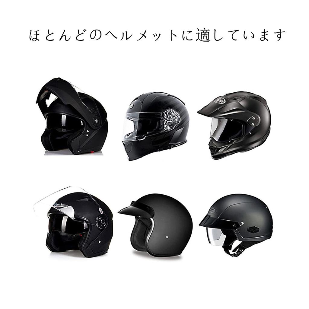 YFFSFDC Helmet, Speaker, Motorcycle Helmet Headset, Bike, Income Helmet, Bluetooth 5.0, Connects 2 Devices