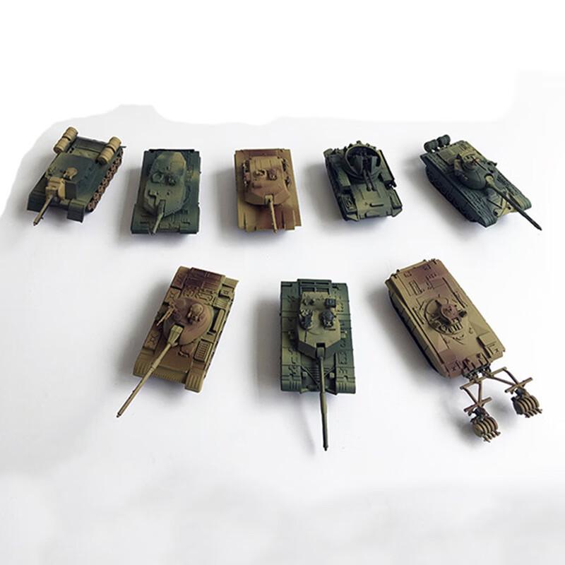 Yulong 4D Assembly Tank Model Building Blocks One Size