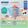Takara Tomy Arts Fuji Hollow Moomin Mini Kollektion [Komplettes Set von 5 Vollständig ] Gacha Gacha Kapselspielzeug