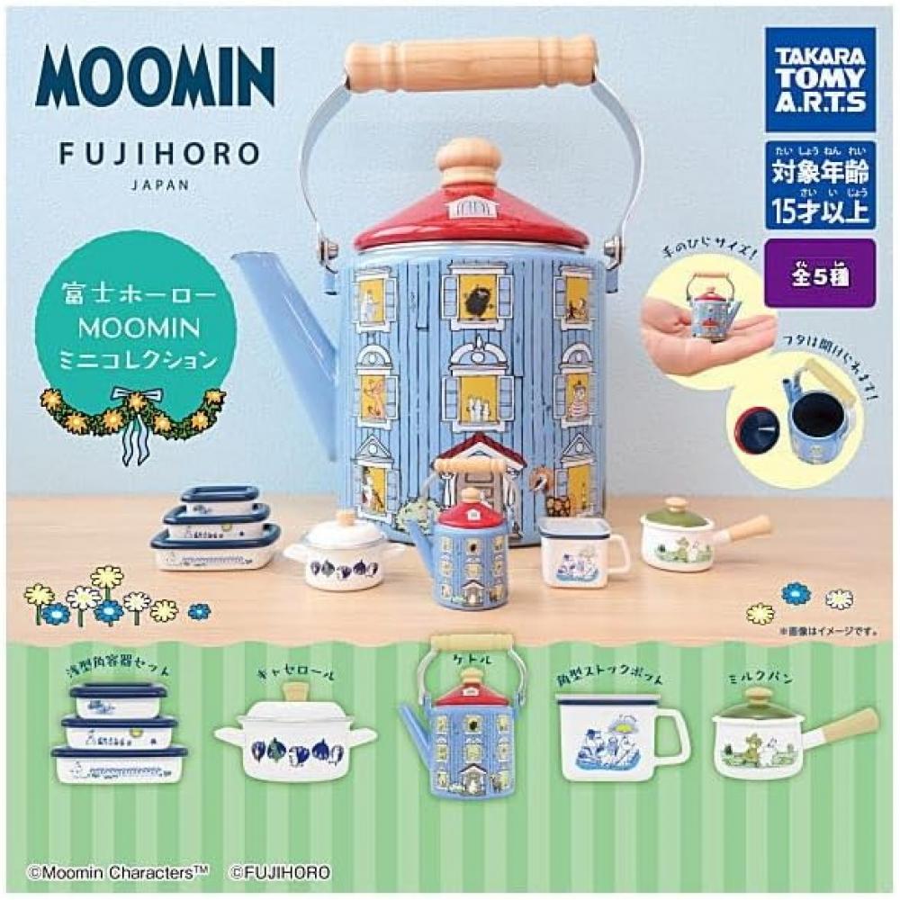 

Takara Tomy Arts Fuji Hollow Moomin Mini Collection [Complete Set Of 5 Full Comp ] Gacha Gacha Capsule Toy