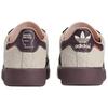 Brain Dead X Adidas Forest Hills Cream White Men Sneakers Pantone Night-Red JR7943