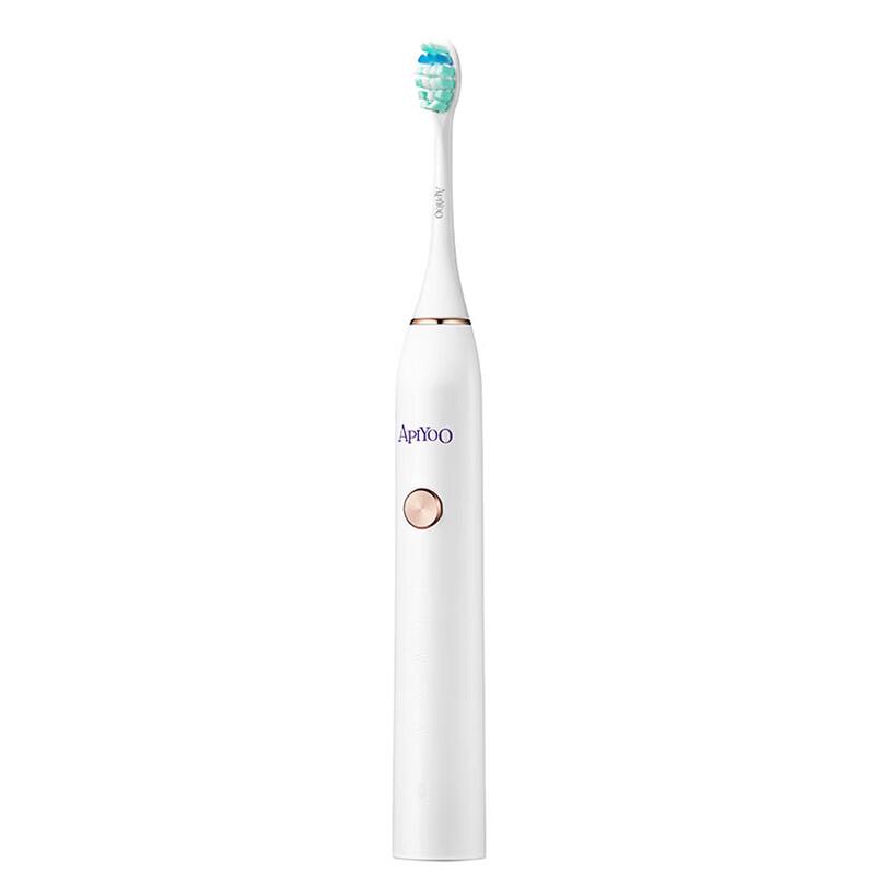 Ai You P7 Sonic Electric Toothbrush Couple Gift Set