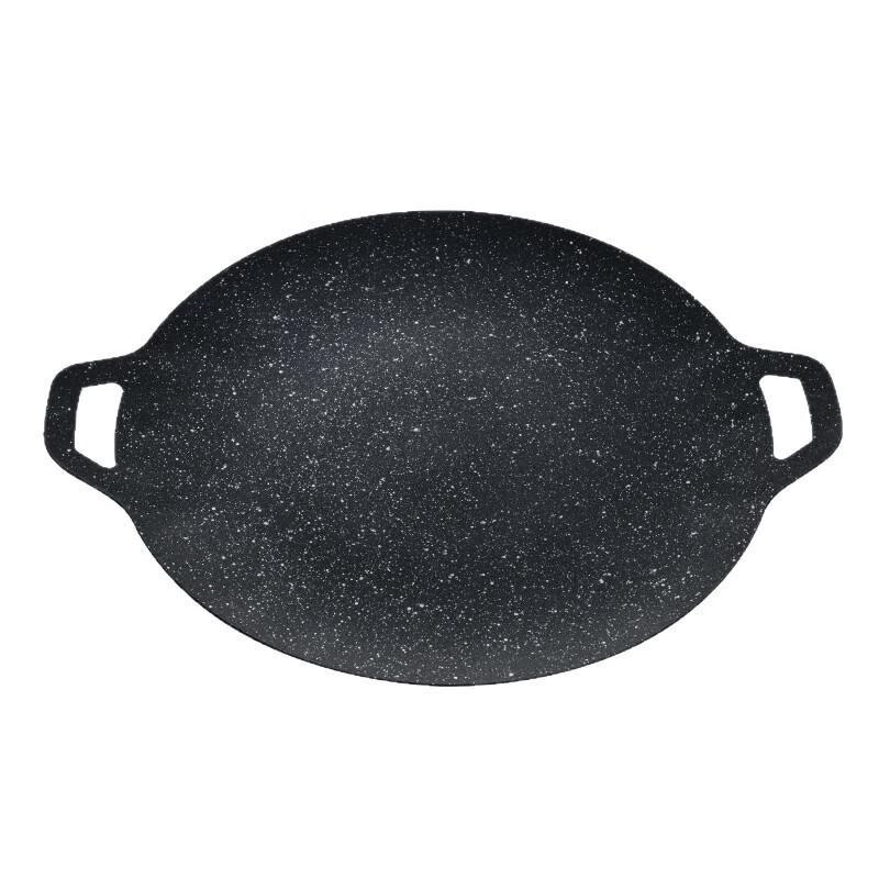 ZISIZ Outdoor Non-stick BBQ Grill Pan