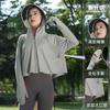 Sunscreen clothes women's summer new vinyl brim outdoor UV protection ice silk blouse cycling thin sunscreen clothes