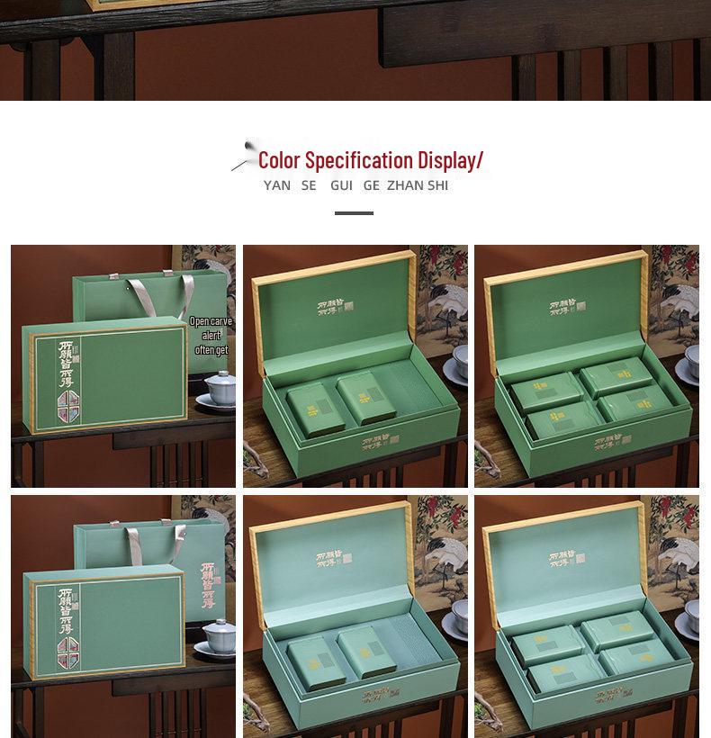 High-Quality Green Tea Packaging Box - Biluochun, Jasmine, Xinyang Maojian Gift Box