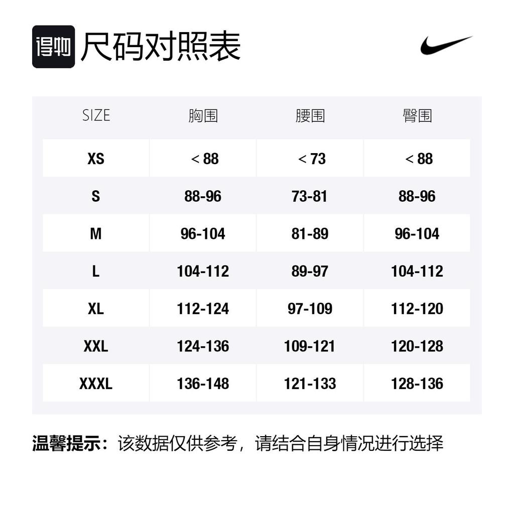 OFF-WHITE X Nike Hoodie CN5640-010