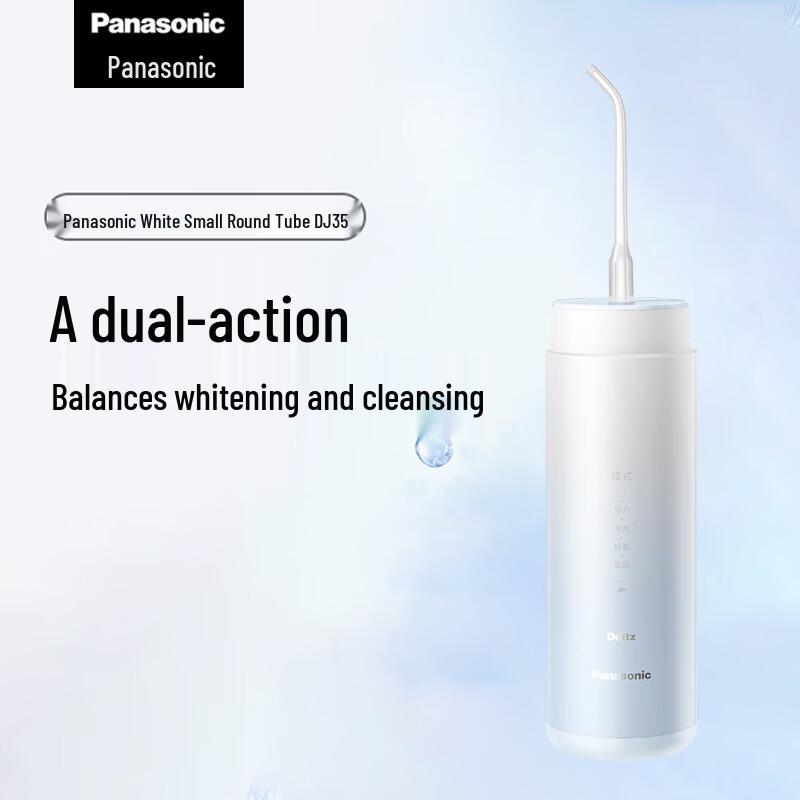 Портативный ирригатор Panasonic EW-DJ35