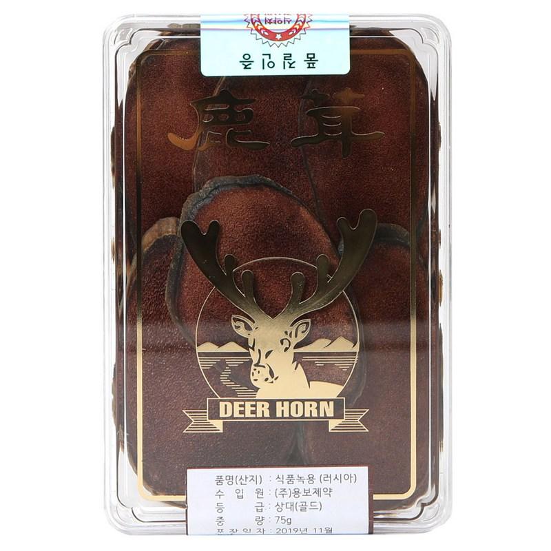 Top part of Russian deer antler, 75g,