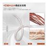 Okcsc JBX Recable ER4SR Earphone Cable for Earphones and Headphones for Etymotic ER Series Compatible with ER4SE, ER4XR, ER3XR, Etc. OFC 4-core