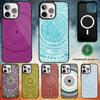 Eden Mandala Phone Case For iPhone17,16,15,14,13,12,11 Plus,Pro Max Magnetic Magsafe Wireless Charging
