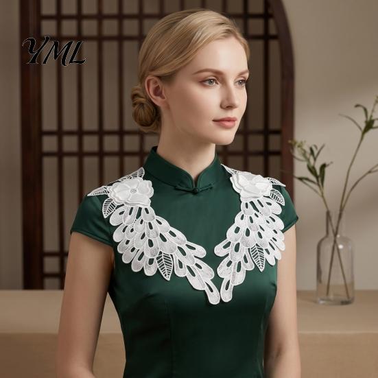 Stage Performance Costume Trim 2Pcs Embroidery Patches for Wedding Dress, Water-soluble Lace Applique, Floral Exquisite Polyester Silk Patch Motif Sew