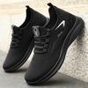 Men'S Summer Shoes Lightweight And Comfortable Casual Sneakers Soft Soled Breathable Men'S Shoes