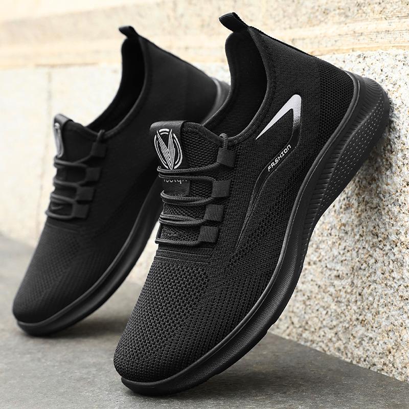 Men'S Summer Shoes Lightweight And Comfortable Casual Sneakers Soft Soled Breathable Men'S Shoes