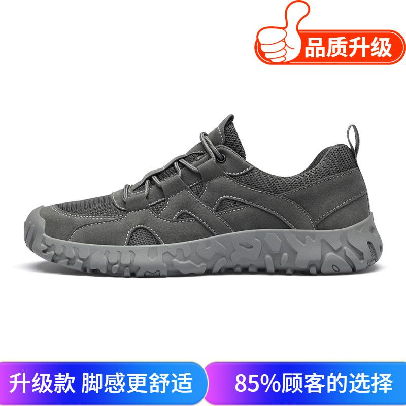 Men's Shoes 2025 Summer New Outdoor Breathable Mesh Non-slip Sports Shoes Low-top Travel Lace-up Hiking Casual Shoes