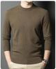 Men's Thick Knit Sweater - Round Neck, Solid Color, 500g, Autumn/Winter