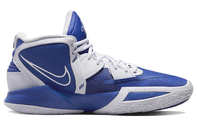 Nike Kyrie Infinity Tb Game Royal DO9616-401