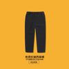 Wrinkle Free Thick Fleece Warm Solid Color Kids Formal Suit Trousers