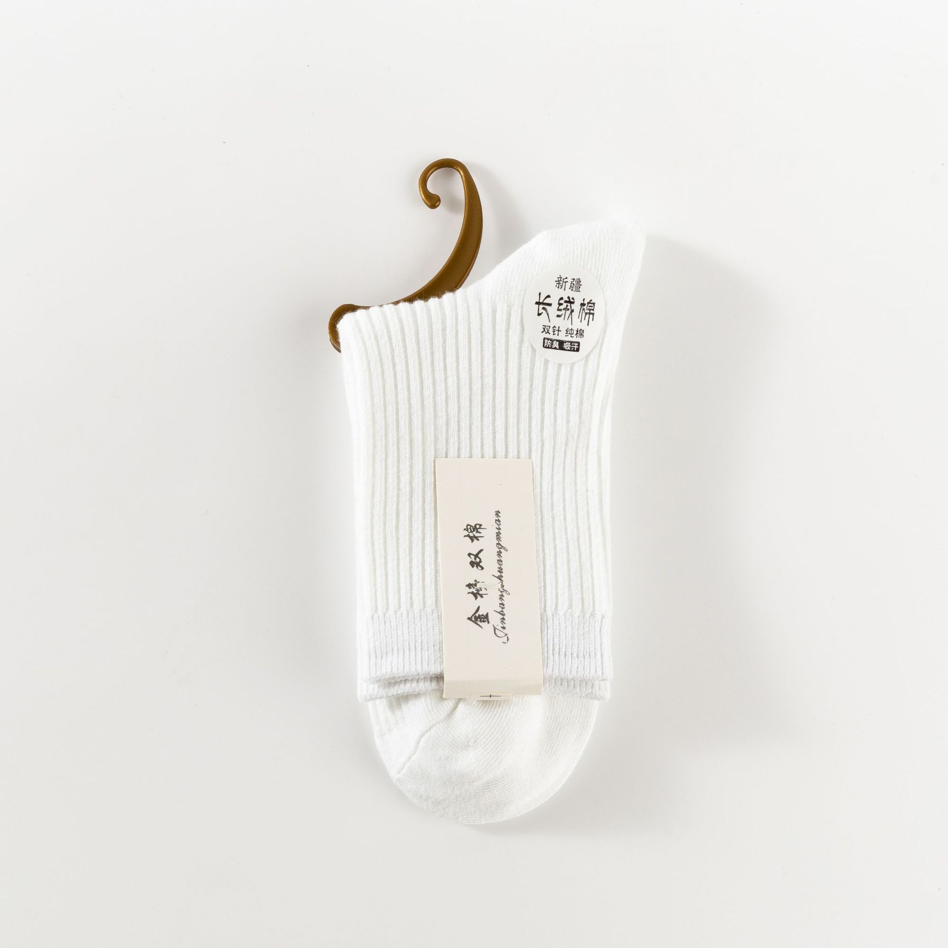 

Носки женские средние носки-трубы двойная игла антипиллинговая хлопковая пряжа верхняя одежда носки Tide Stacking однотонные чулки average size