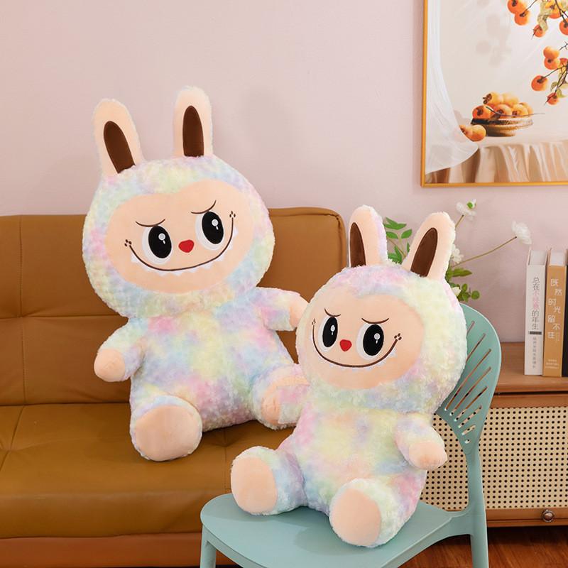 Colourful Toy Plush Cartoon Stuffed Animal Doll Decoration Kids Gift