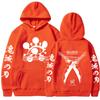 Anime Demon Slayer Hoodie Tengen Uzui Sound Breathing Doppelseitige Kapuzenpullover Herren Damenmode Übergroße Hoodies Streetwear