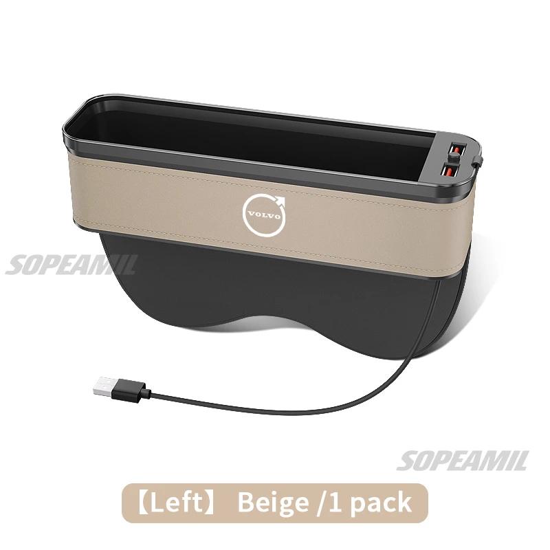 Volvo XC40 XC60 XC70 XC90 S40 S60 S80 S90 C30 V40 V50 V60 V70 V90 Car Seat Gap Slot Crevice Storage Box USB Charging Organizer