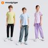 Moodytiger Kids Quick-Dry Short Sleeve T-Shirt