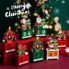 Wooden Christmas Tree Calendar Christmas Party Children's Gift Countdown Christmas Eve Gift Wooden Desktop Calendar Ornament